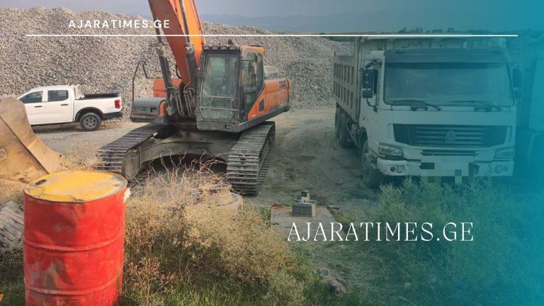 qvisha xreshi_AJARATIMES.GE