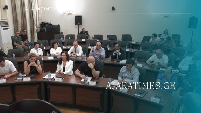 sakrebulo_AJARATIMES.GE