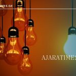 shuqi_AJARATIMES.GE