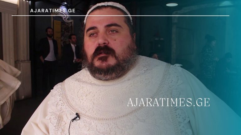 _AJARATIMES.GE