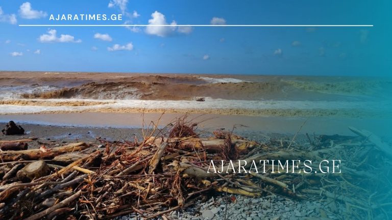 _AJARATIMES.GE