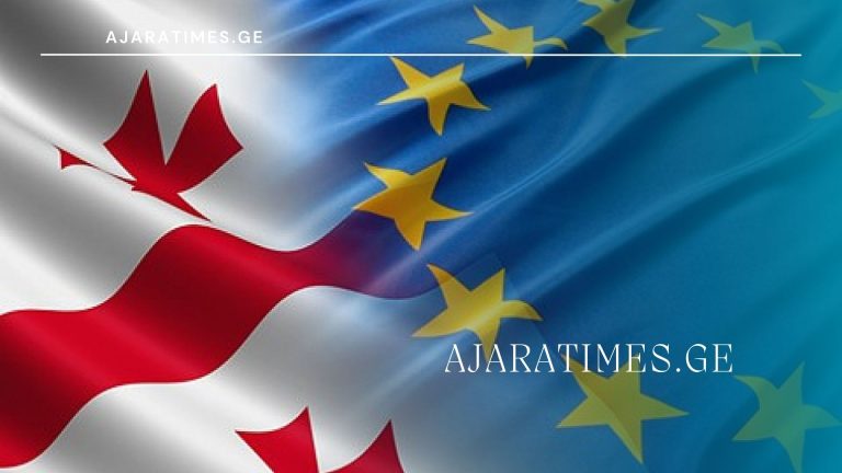 _AJARATIMES.GE