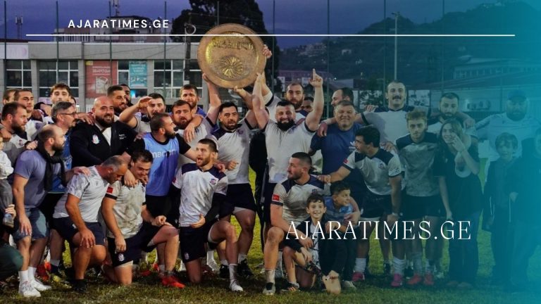 _AJARATIMES.GE