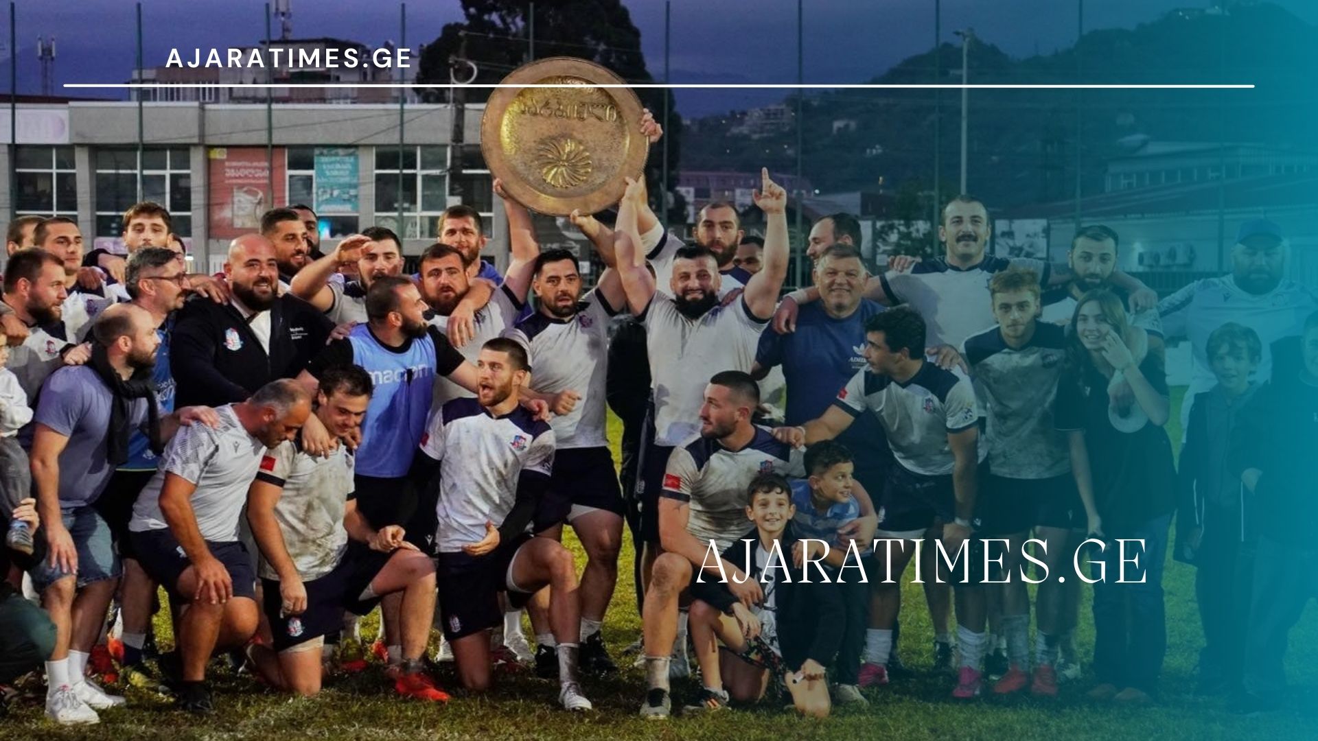 _AJARATIMES.GE