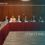 _AJARATIMES.GE