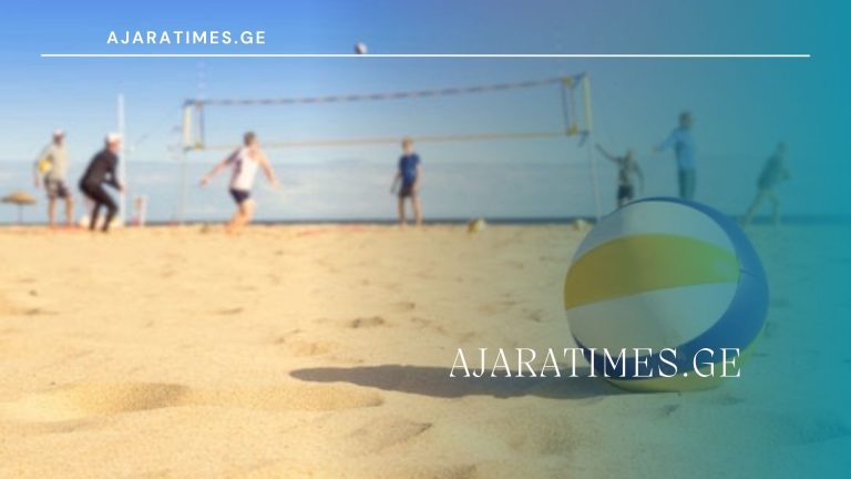 _AJARATIMES.GE
