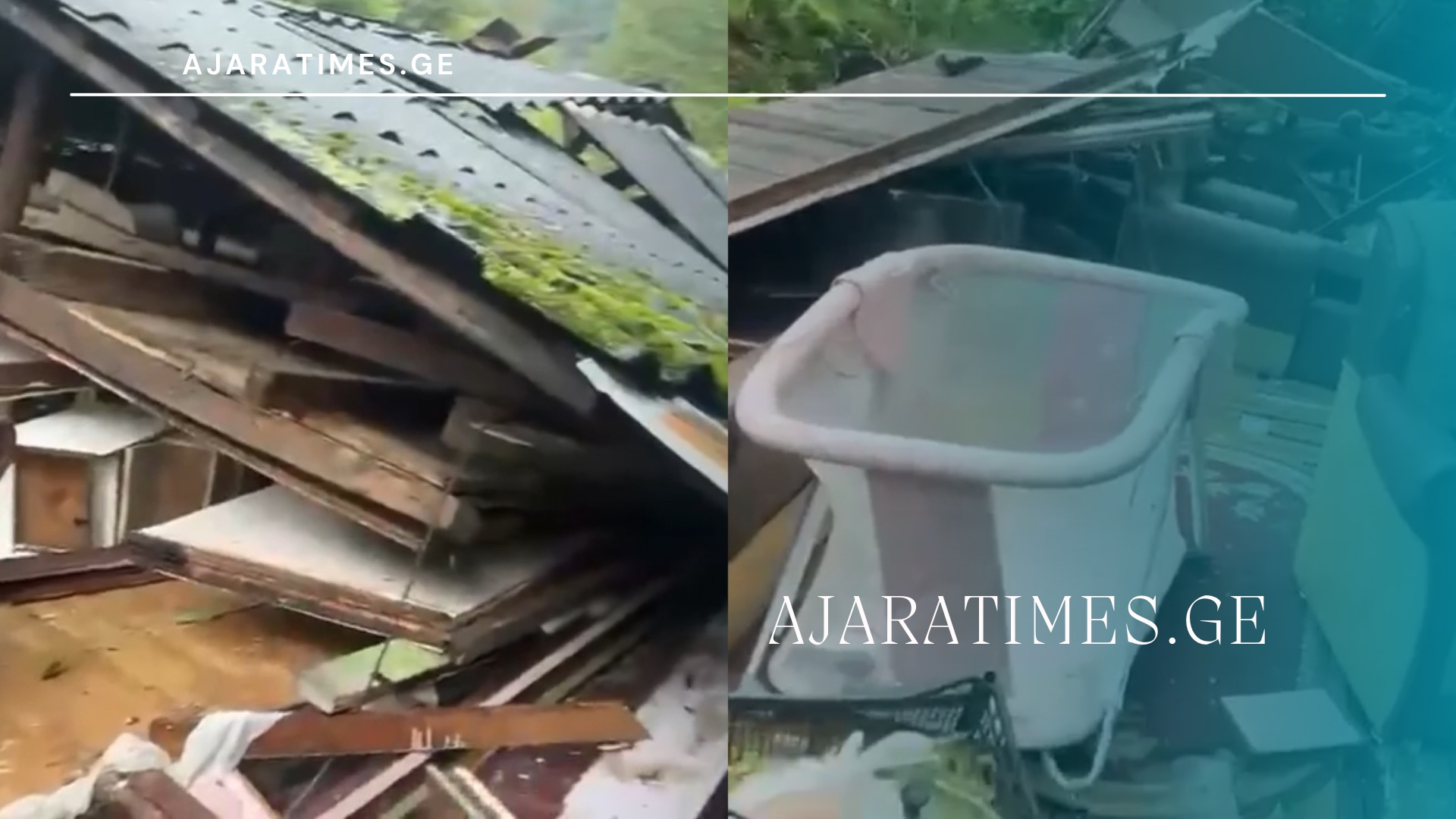_AJARATIMES.GE