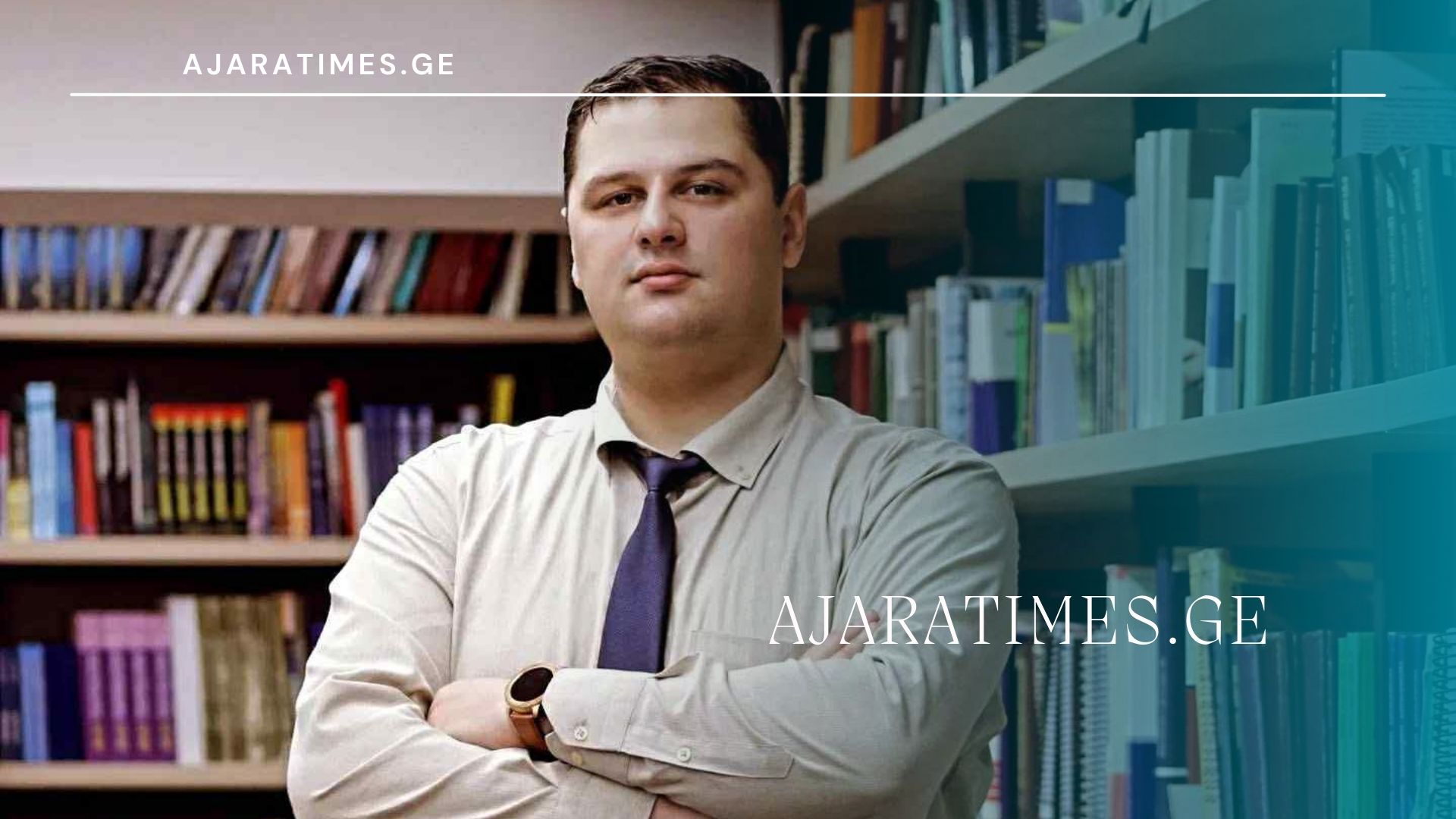_AJARATIMES.GE