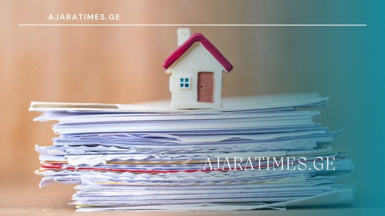 _AJARATIMES.GE