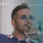 _AJARATIMES.GE