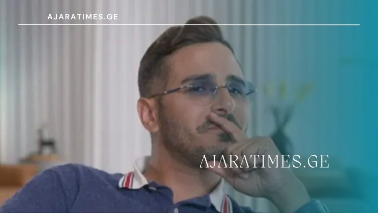 _AJARATIMES.GE