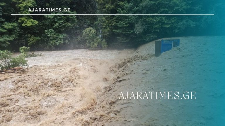 adidebuli mdinare_AJARATIMES.GE