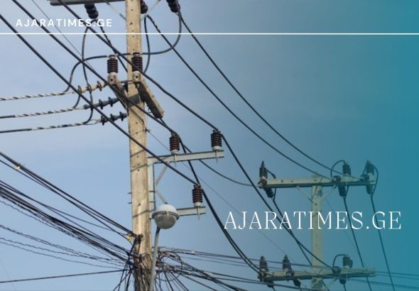 eleqtroenergia_AJARATIMES.GE