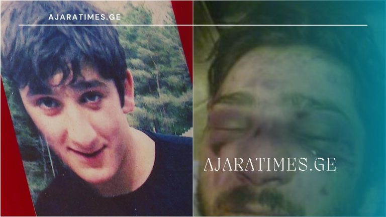 giga fartenadze_AJARATIMES.GE