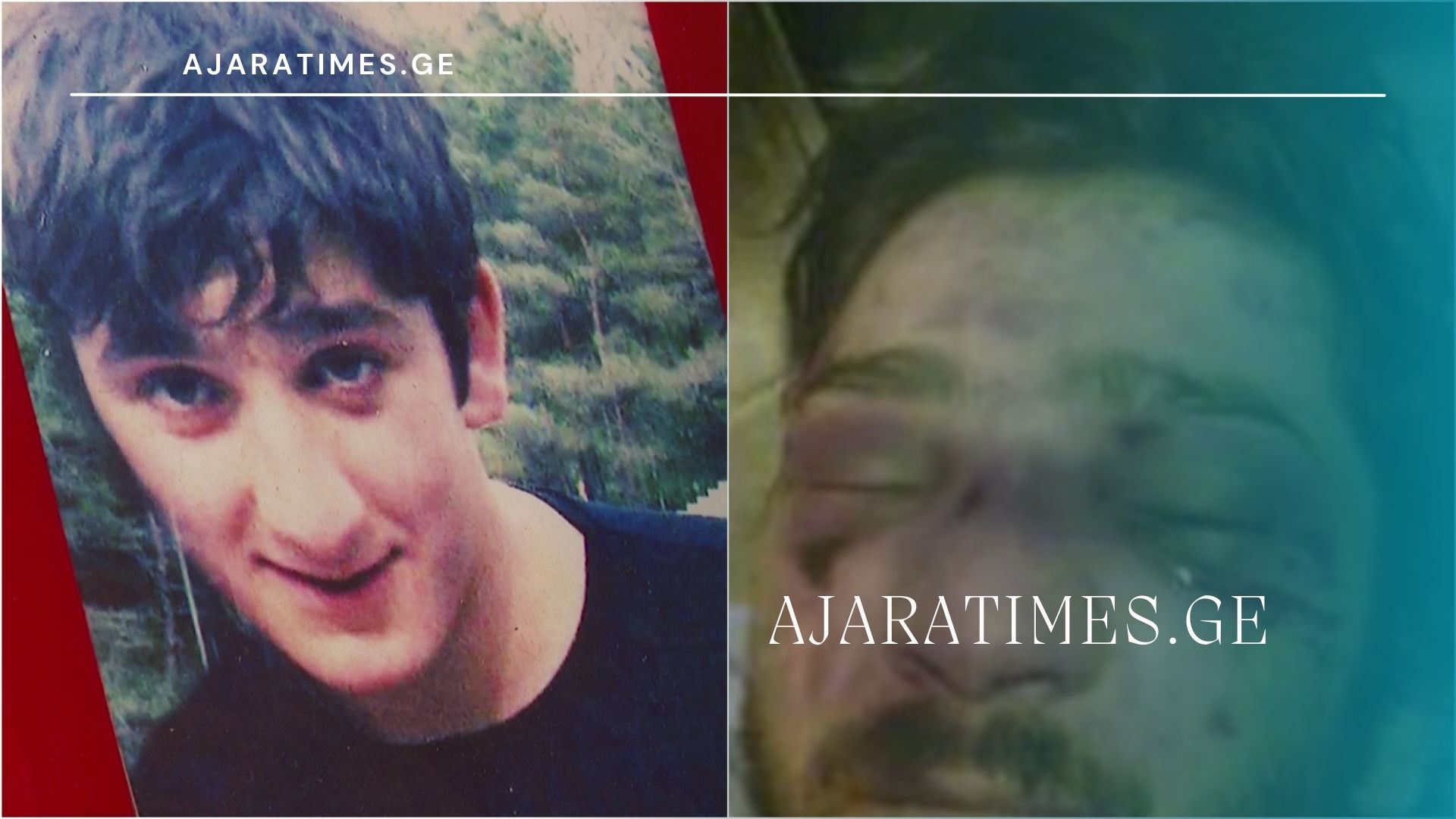giga fartenadze_AJARATIMES.GE