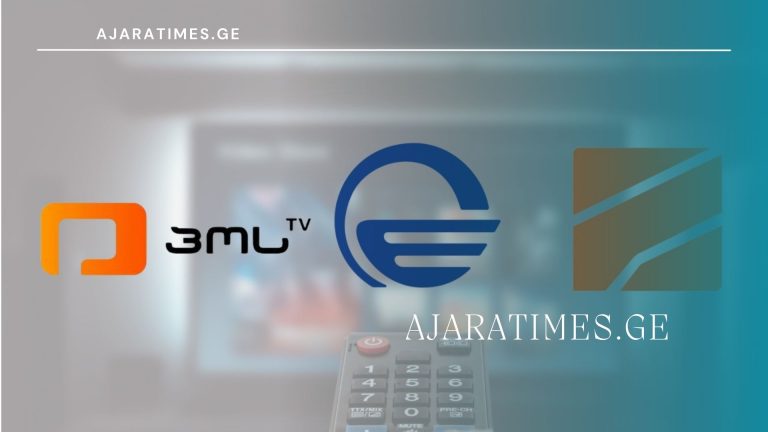 propagandistuli arxebi_AJARATIMES.GE