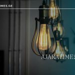shuqi_AJARATIMES.GE
