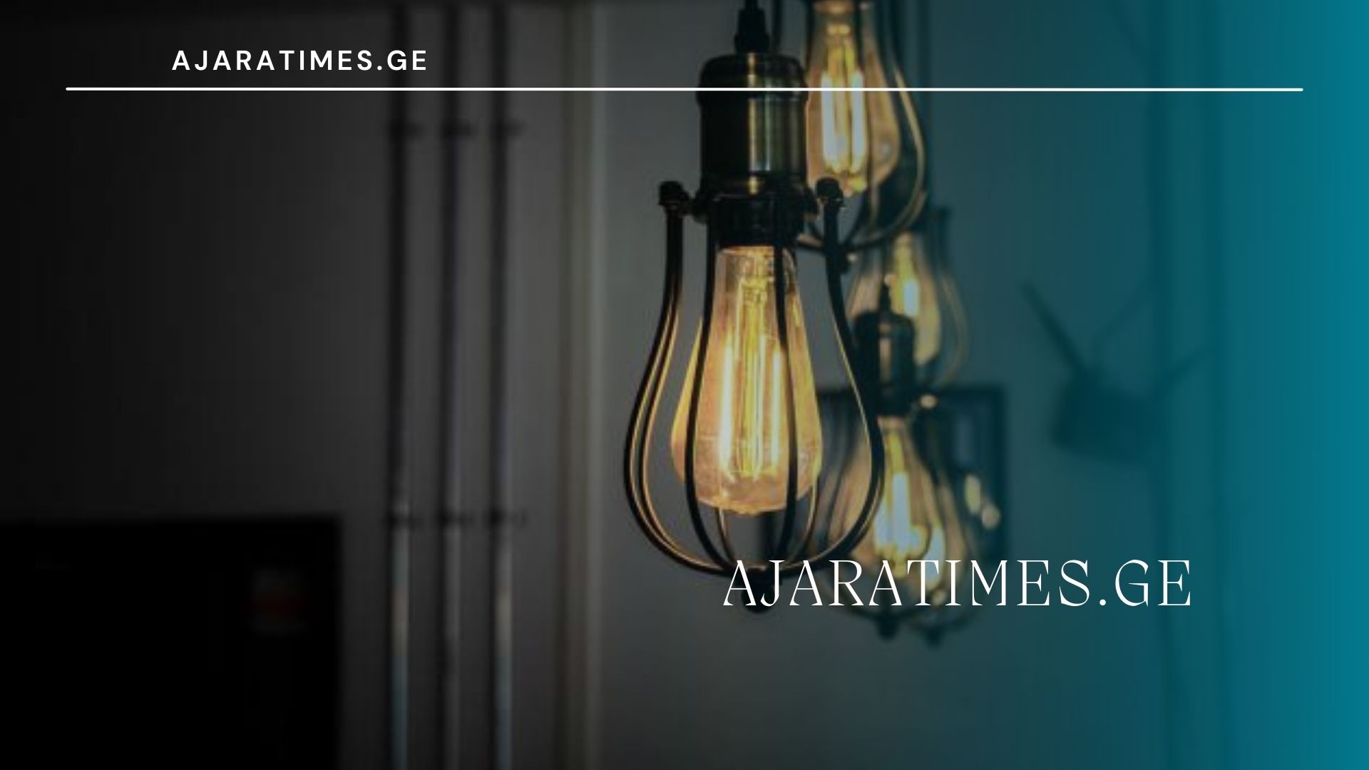 shuqi_AJARATIMES.GE