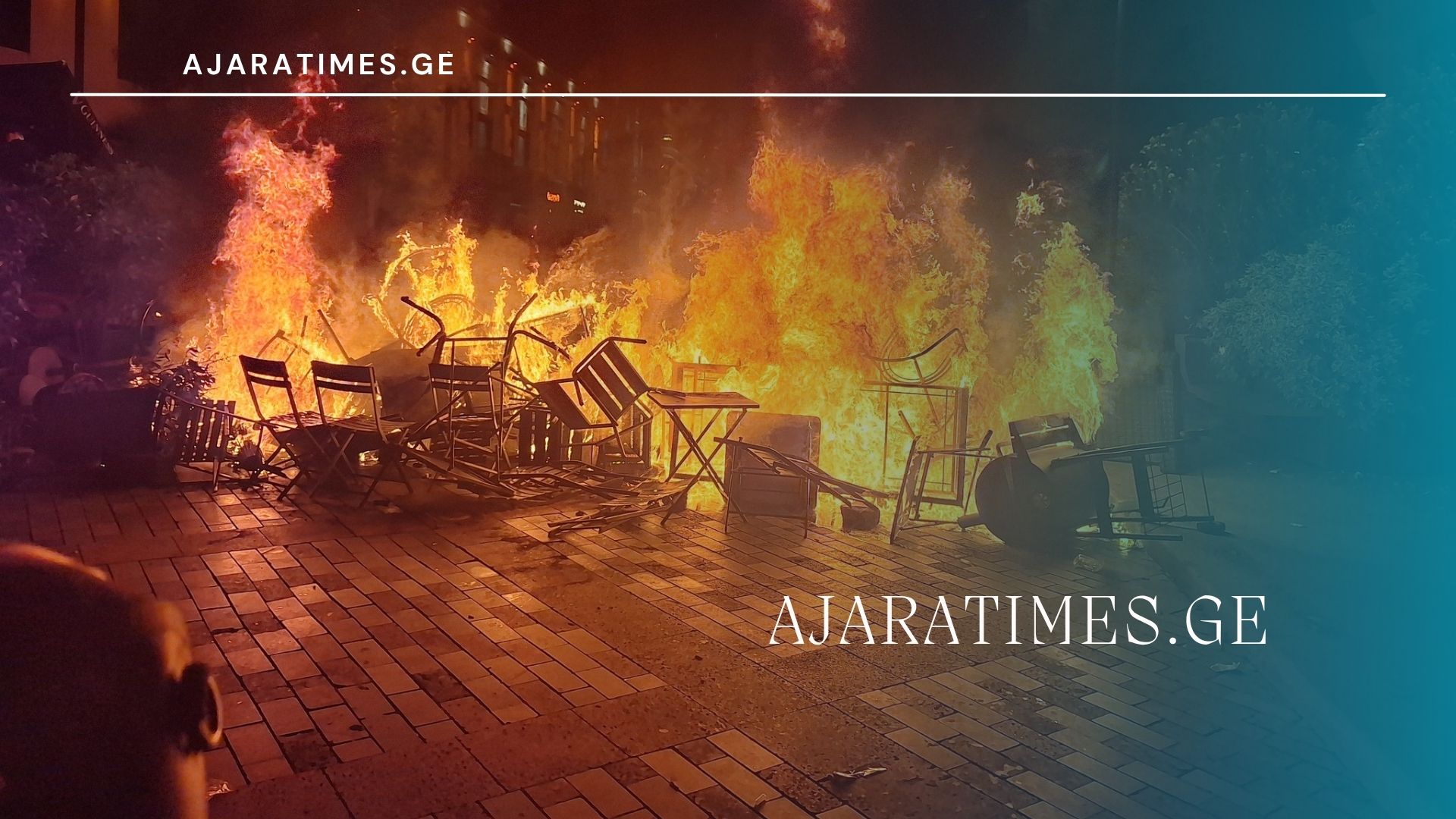 _AJARATIMES.GE (1)