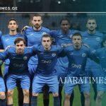 _AJARATIMES.GE