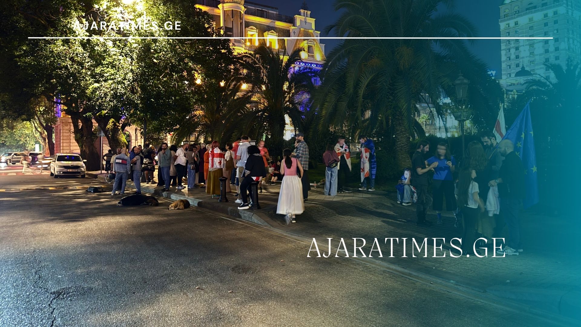 _AJARATIMES.GE