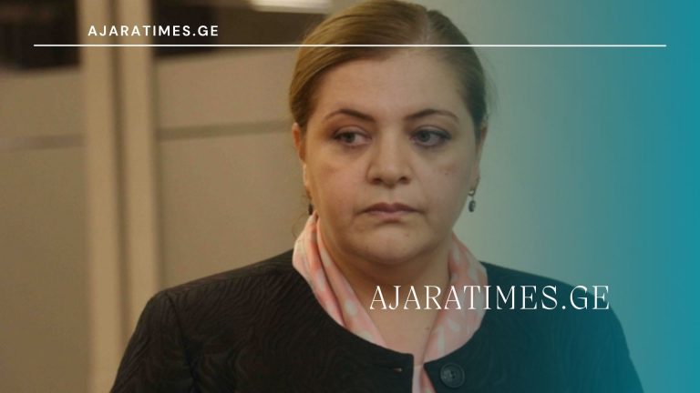 _AJARATIMES.GE