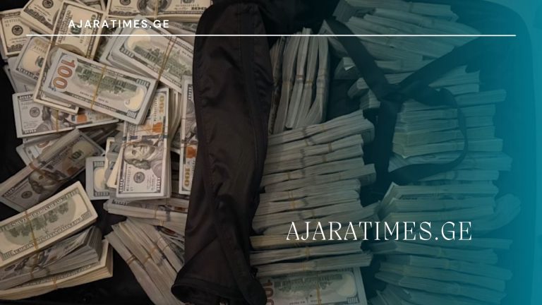 _AJARATIMES.GE