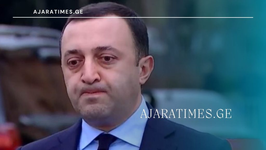 irakli garibashvili_AJARATIMES.GE