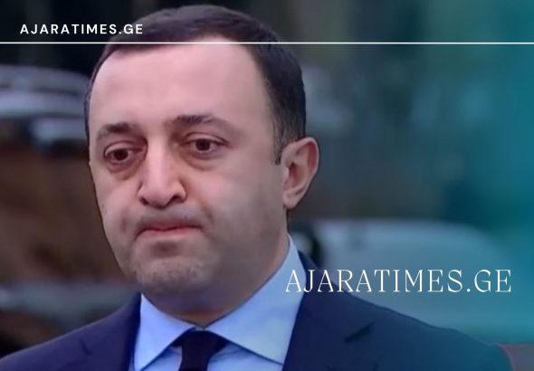 irakli garibashvili_AJARATIMES.GE