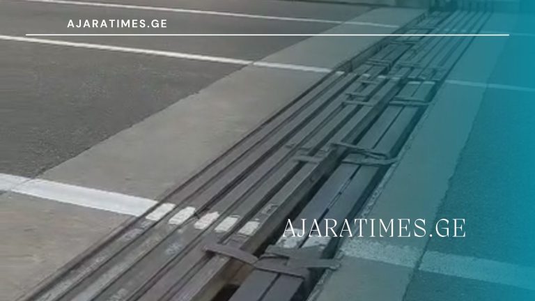 _AJARATIMES.GE