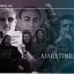 _AJARATIMES.GE
