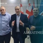 _AJARATIMES.GE