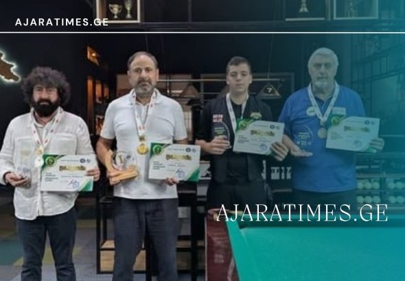 _AJARATIMES.GE