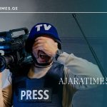 _AJARATIMES.GE