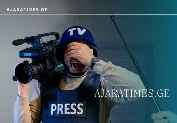 jurnalistebi, media_AJARATIMES.GE