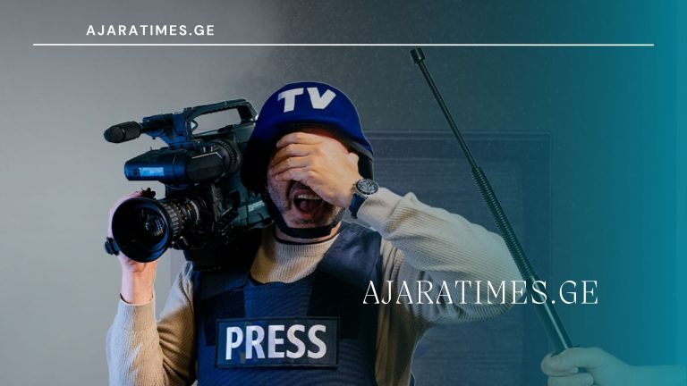 _AJARATIMES.GE