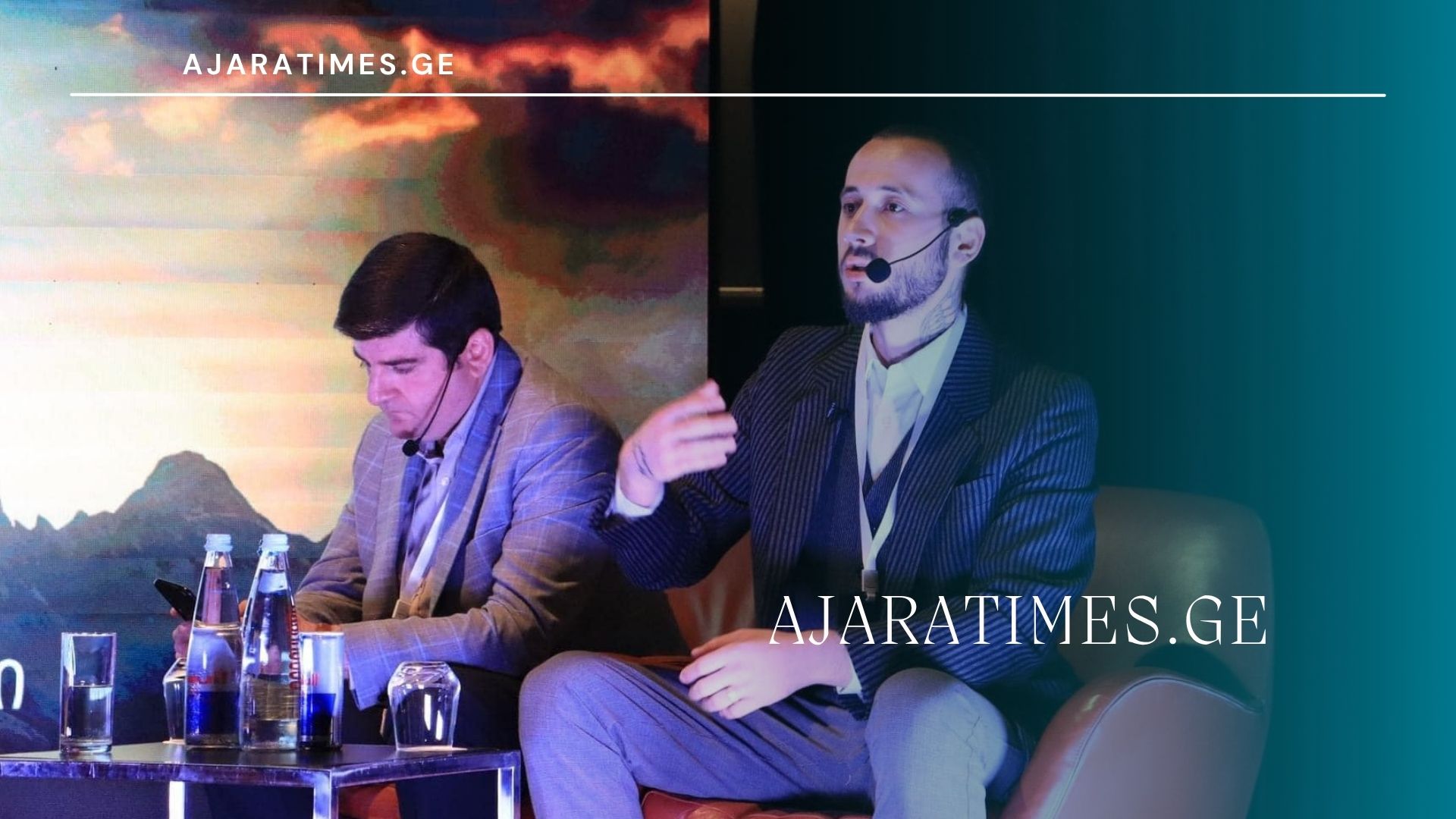 _AJARATIMES.GE