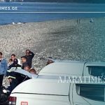 _AJARATIMES.GE