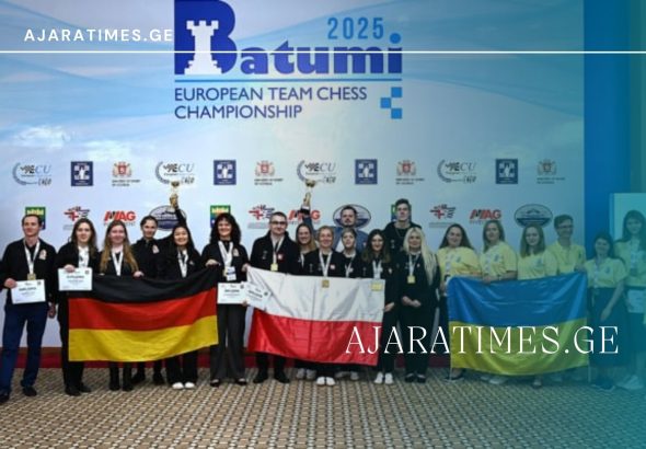 _AJARATIMES.GE