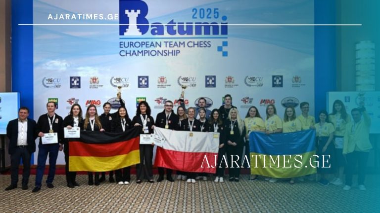 _AJARATIMES.GE