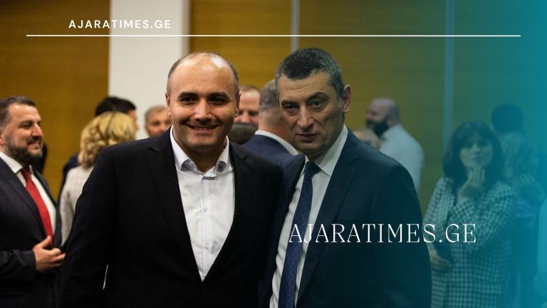 akaki gvianidze giorgi gaxaria_AJARATIMES.GE (2)