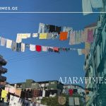 amindis prognozi_AJARATIMES.GE