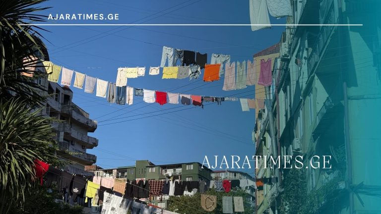 amindis prognozi_AJARATIMES.GE