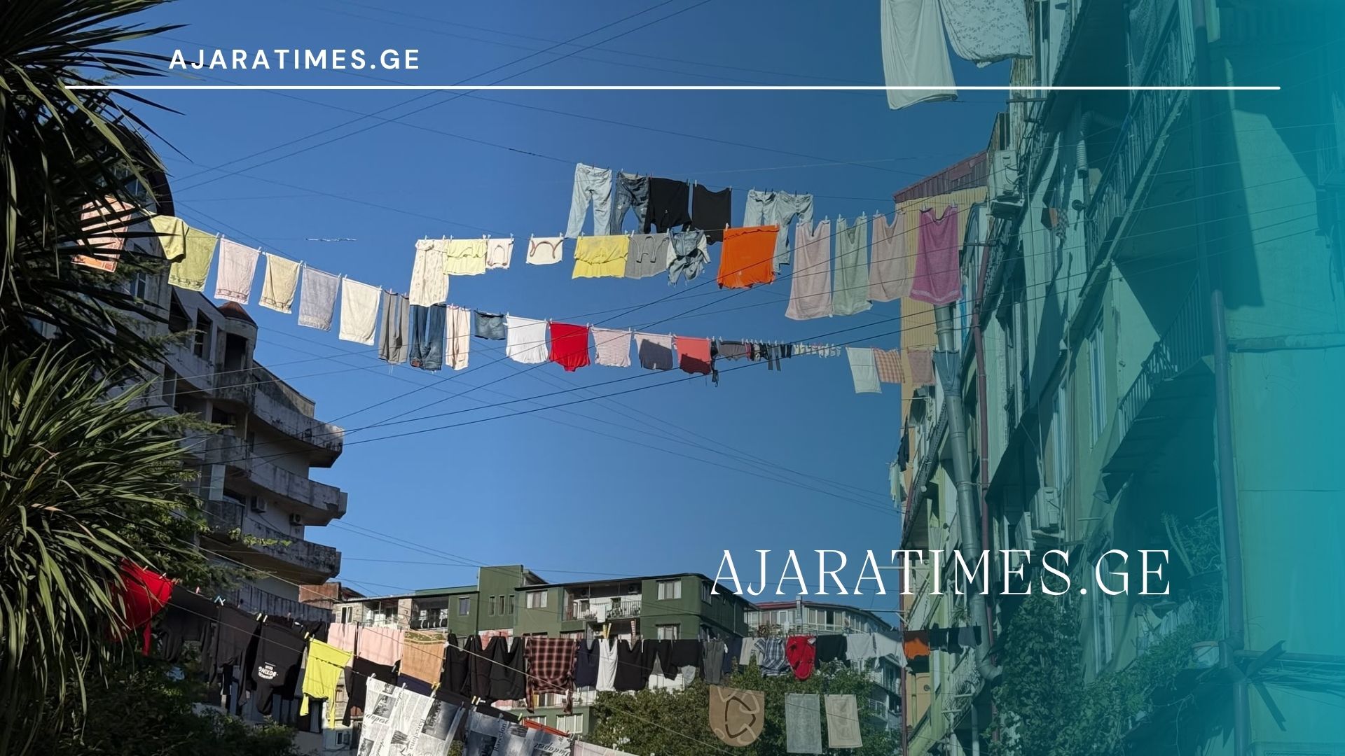amindis prognozi_AJARATIMES.GE