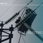 eleqtroenergia_AJARATIMES.GE