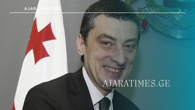 giorgi gaxaria_AJARATIMES.GE
