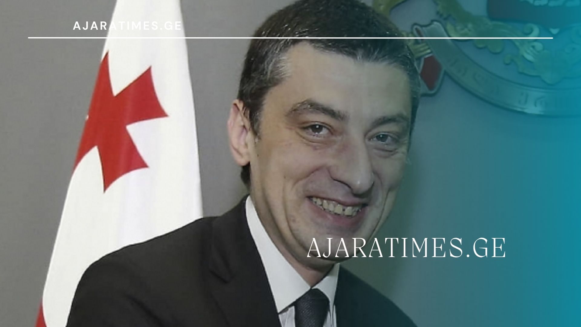 giorgi gaxaria_AJARATIMES.GE