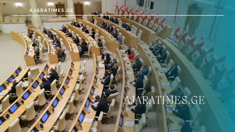 parlamenti_AJARATIMES.GE