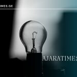 shuqi_AJARATIMES.GE