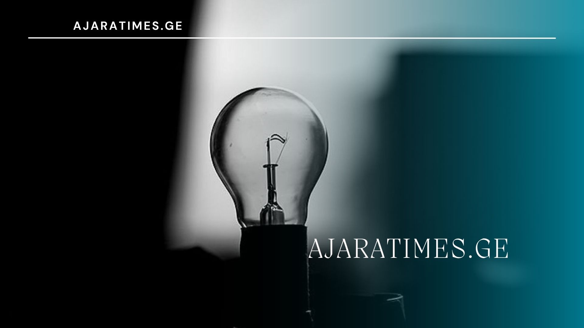 shuqi_AJARATIMES.GE